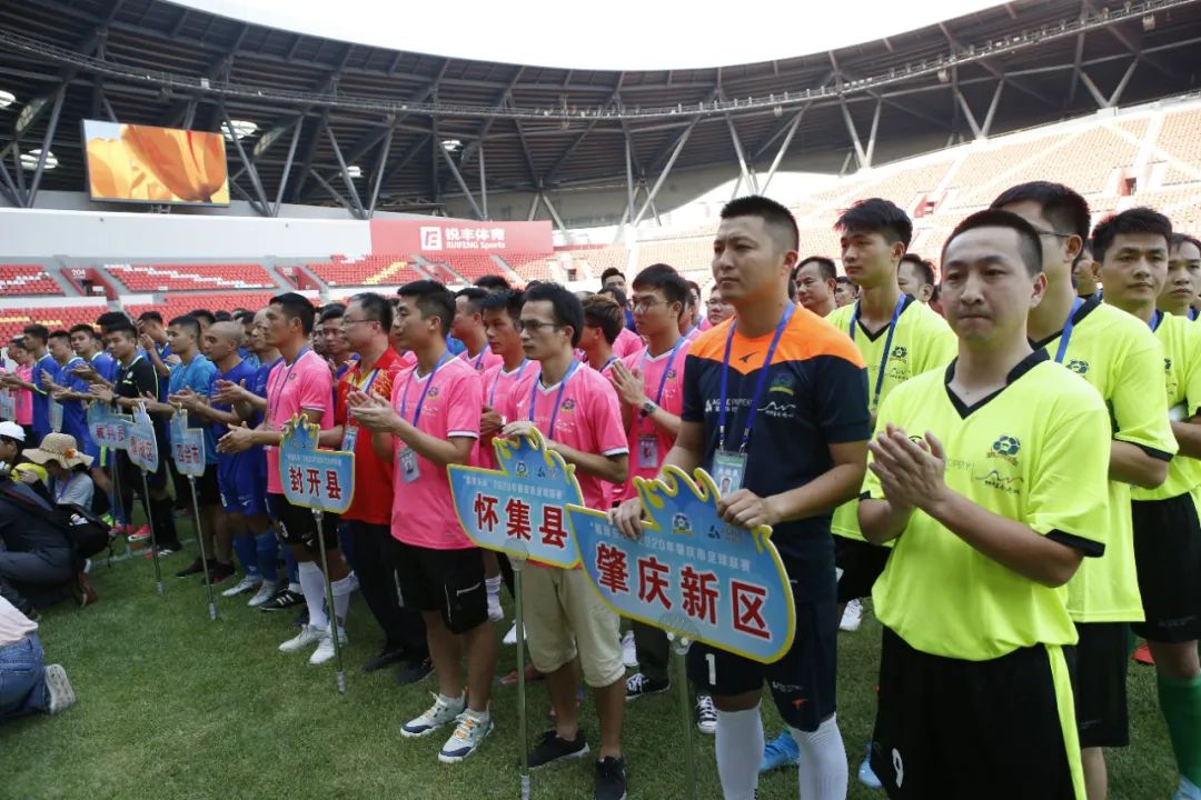 雅居乐足球赛,雅居乐杯冠军