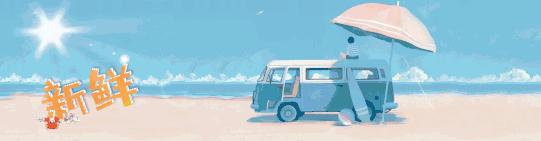 十一火车票抢票技巧,十一抢火车票攻略大全