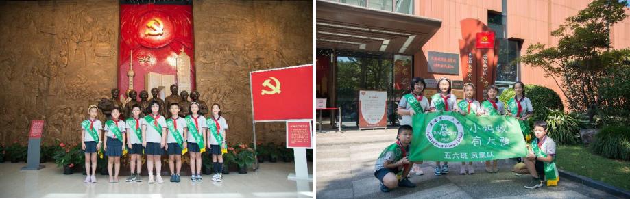 小蚂蚁夏令营暑假,小蚂蚁年中钜惠