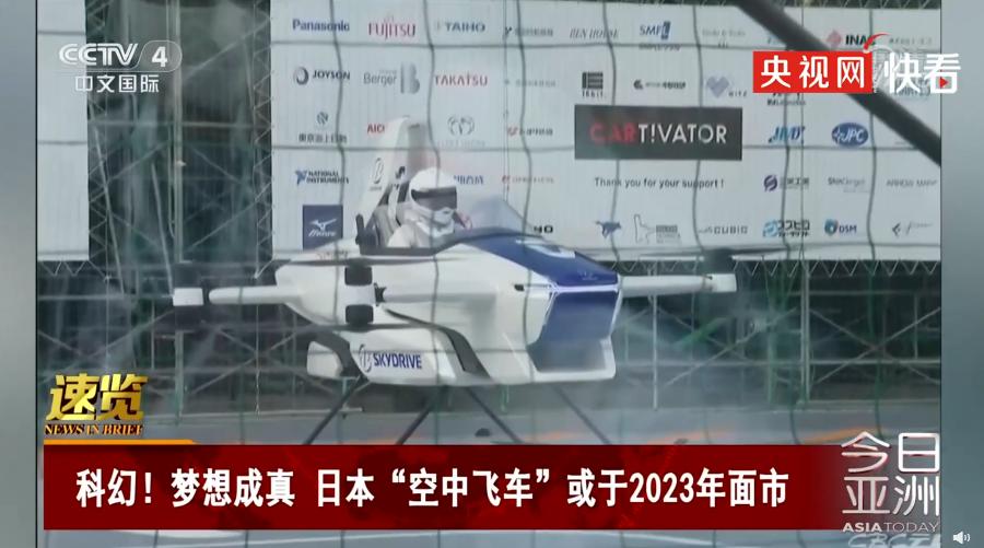 地铁19岁安全员,19岁地铁安全员被抓