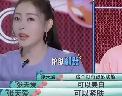 这个黑科技口碑人气王，只要10分钟让你有面膜的使用感