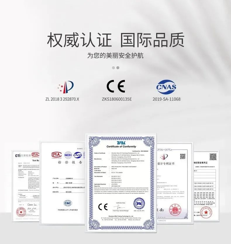 这个黑科技口碑人气王，只要10分钟让你有面膜的使用感