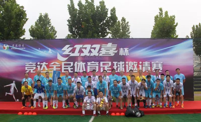 上海足球业余比赛有哪些,业余足球比赛上海宝山