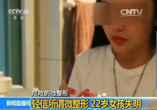 美容院的十大坑人项目,你不知道的美容院内幕是什么