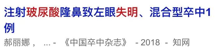 美容院的十大坑人项目,你不知道的美容院内幕是什么