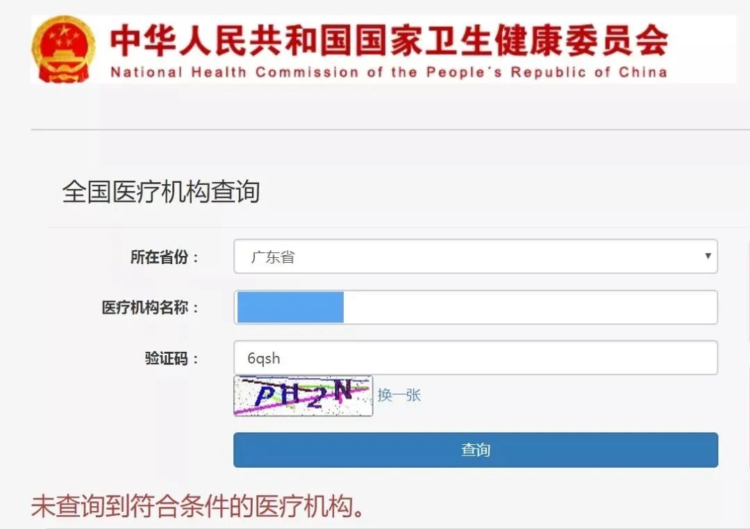 美容院的十大坑人项目,你不知道的美容院内幕是什么