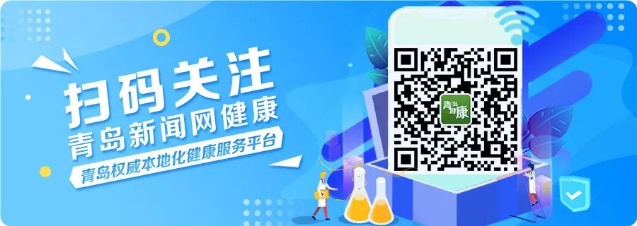 @青岛人11月起，这些新规将影响你我生活…