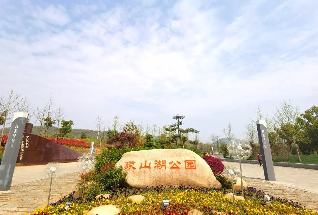 音你而来张碧晨音乐节,2020老山森林音乐节