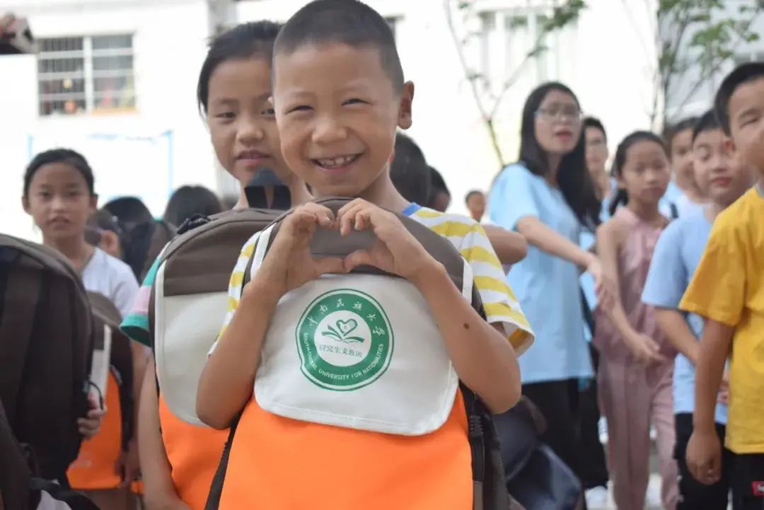 新市民追梦桥标志,新市民追梦桥活动方案