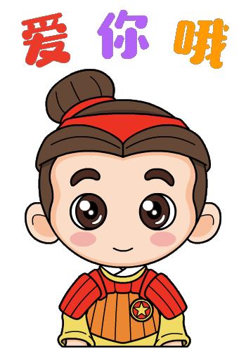 青年大学习主题团课内容第12季9期,欢迎收看青年大学习网上主题团课