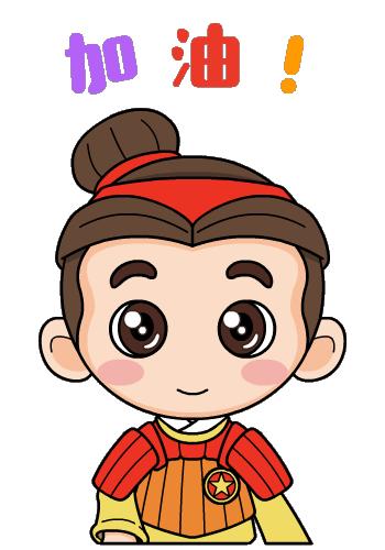 陕西省青年大学主题团课第十季,青年大学习主题团课内容第12季9期