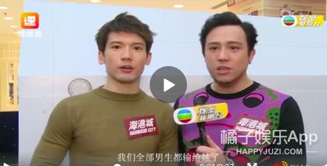 宝藏任嘉伦,任嘉伦宝藏男孩和宝藏谭松韵