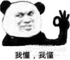 宝藏任嘉伦,任嘉伦宝藏男孩和宝藏谭松韵