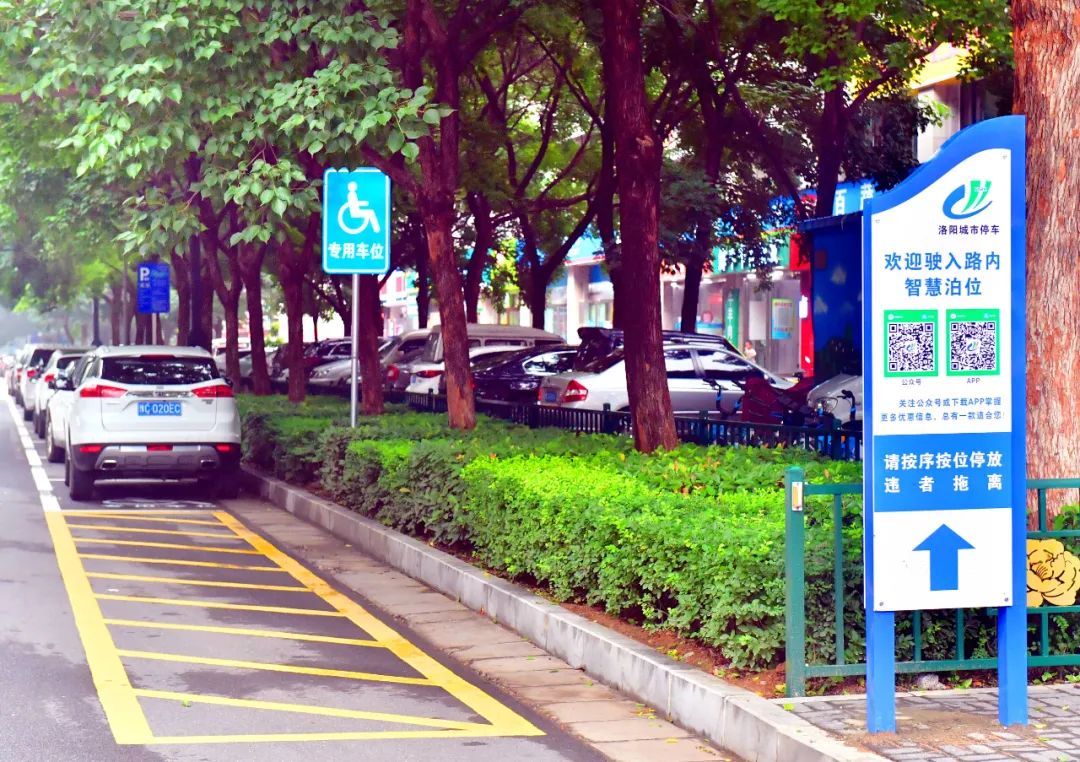 最新洛阳将迎大变化,9月将发生翻天覆地的变化