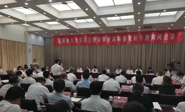 最新洛阳将迎大变化,9月将发生翻天覆地的变化