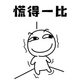 33岁小伙肝癌晚期，来到江西后……