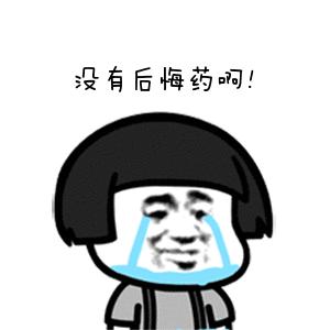 【吃惊】女子胸“跑到”腰上去了！还发生严重感染，注射过的女性赶紧关注了……