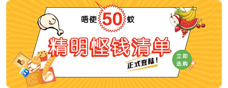 呼啦云购怎么获得,呼啦云购福利怎么领取