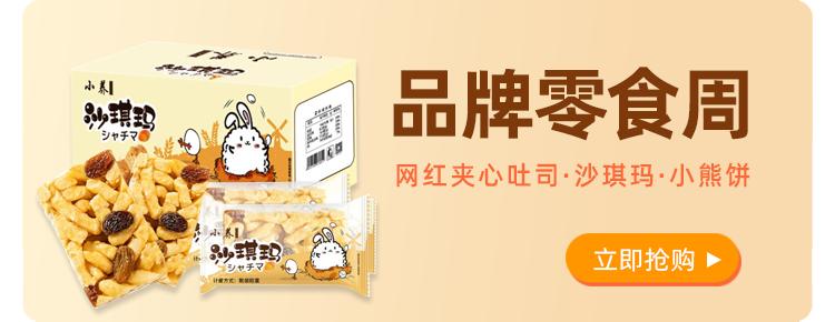 呼啦云购怎么获得,呼啦云购福利怎么领取