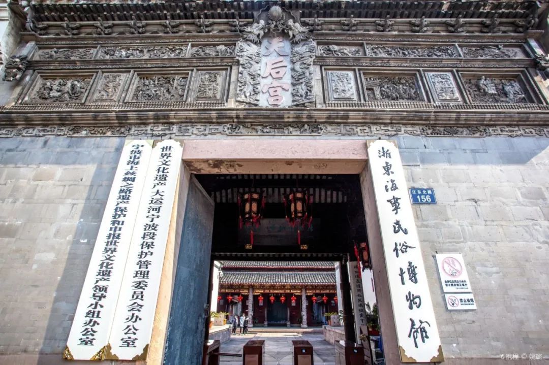 宁波横街网红打卡景点,宁波创意园网红打卡地点