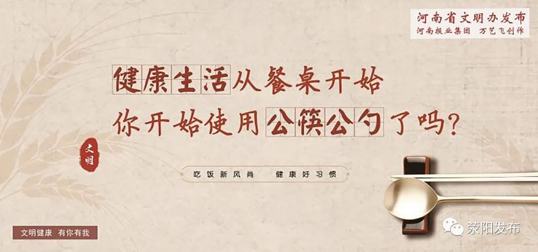 学前教育领导调研,桐城市人大调研学前教育工作情况