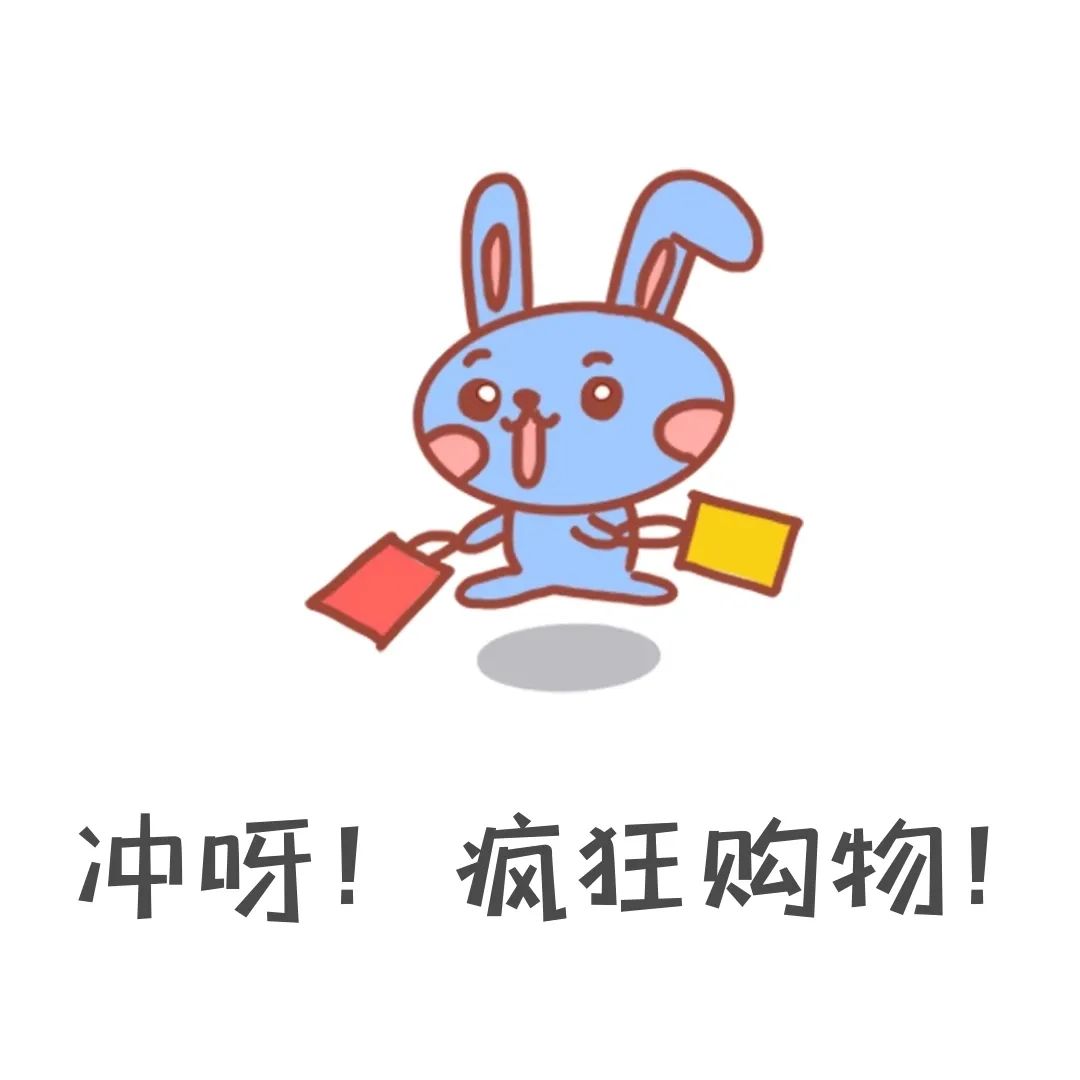 1000杯茶颜悦色免费送！2000份美妆礼任性赢！海信广场4年店庆就是这么壕