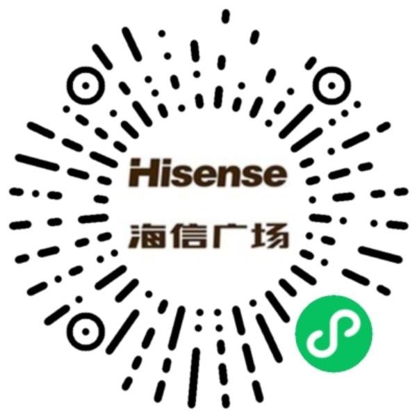 1000杯茶颜悦色免费送！2000份美妆礼任性赢！海信广场4年店庆就是这么壕
