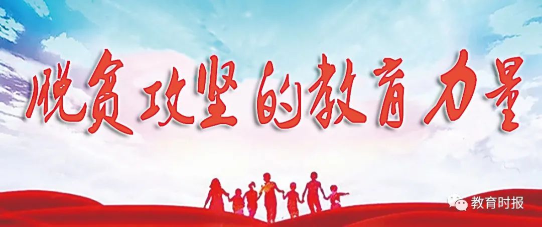 洛阳哪些地方可以上好学校,在洛阳上小学好不好