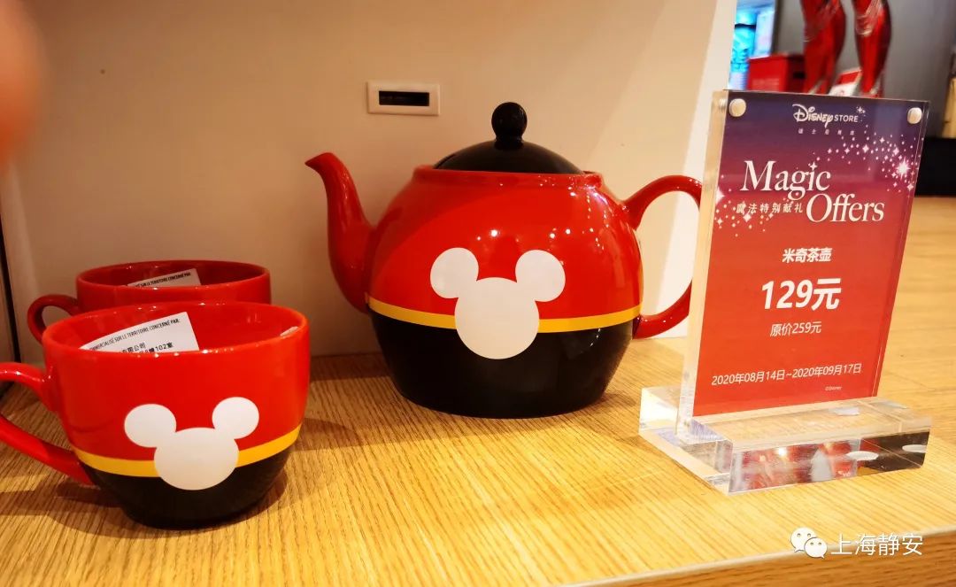 迪士尼限量款商品购买,迪士尼限时买公仔