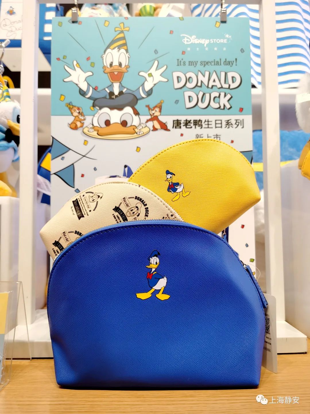 迪士尼限量款商品购买,迪士尼限时买公仔