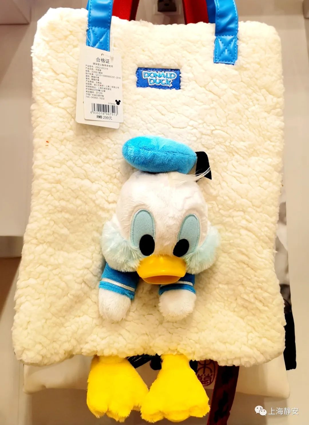 迪士尼限量款商品购买,迪士尼限时买公仔