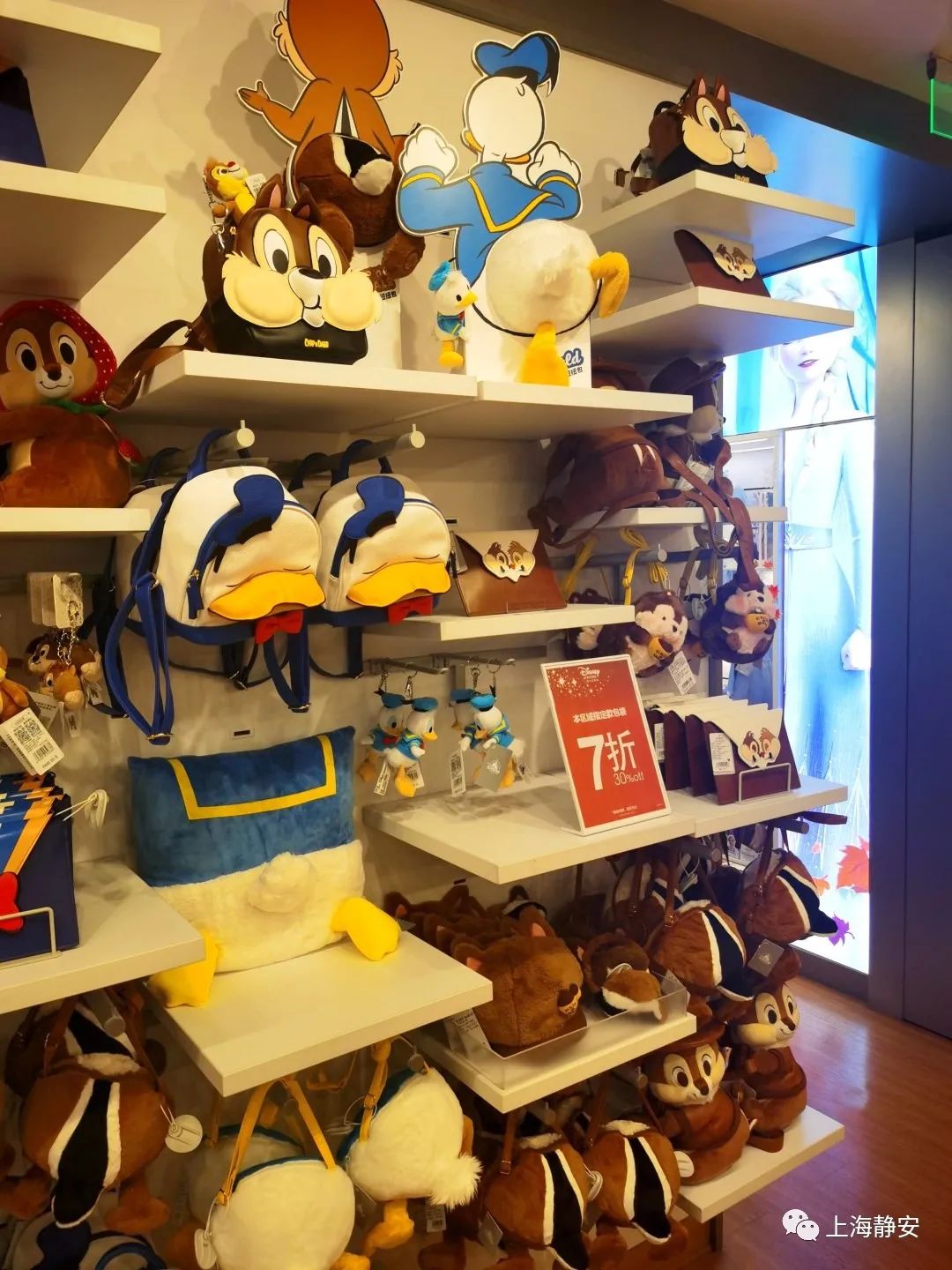 迪士尼限量款商品购买,迪士尼限时买公仔