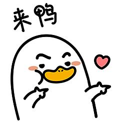 谁羽争锋羽毛球社,谁羽争锋0219