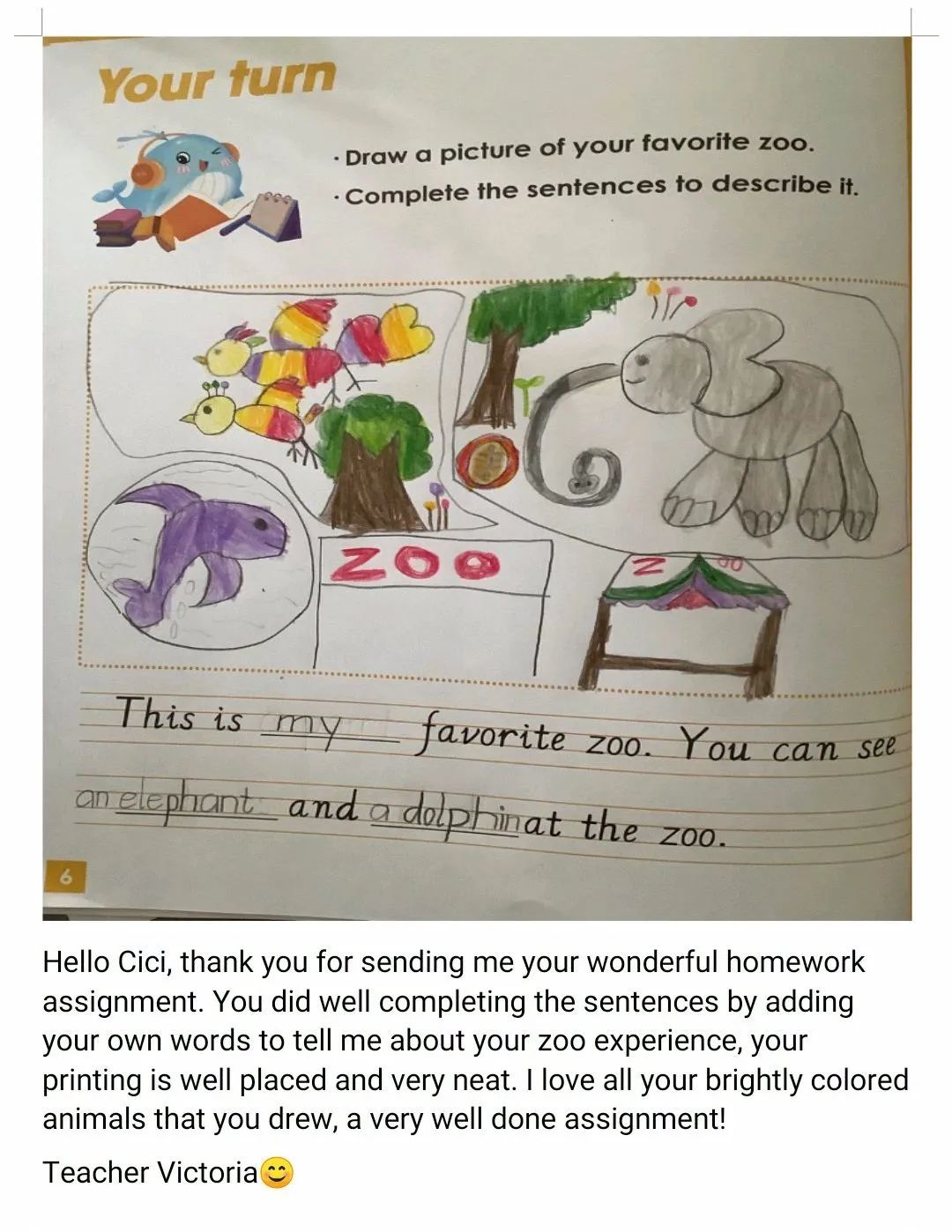 别再乱报班！3位妈妈现身说法，帮你深扒下这个在线英语课