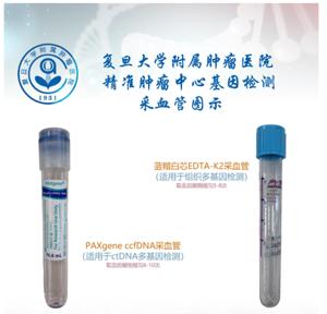 卢仁泉医生讲科普|检验科＝抽血＋验大小便？当然不是