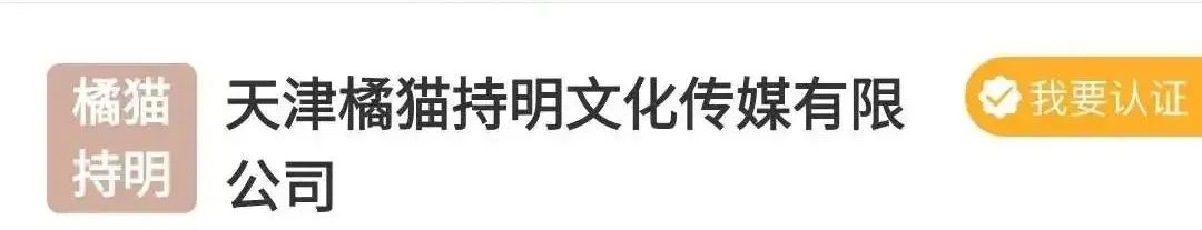 邓超沈腾葛优,沈腾年轻时和何炅合影