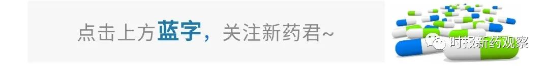 人民金融创新药指数,人民金融创新药指数最新