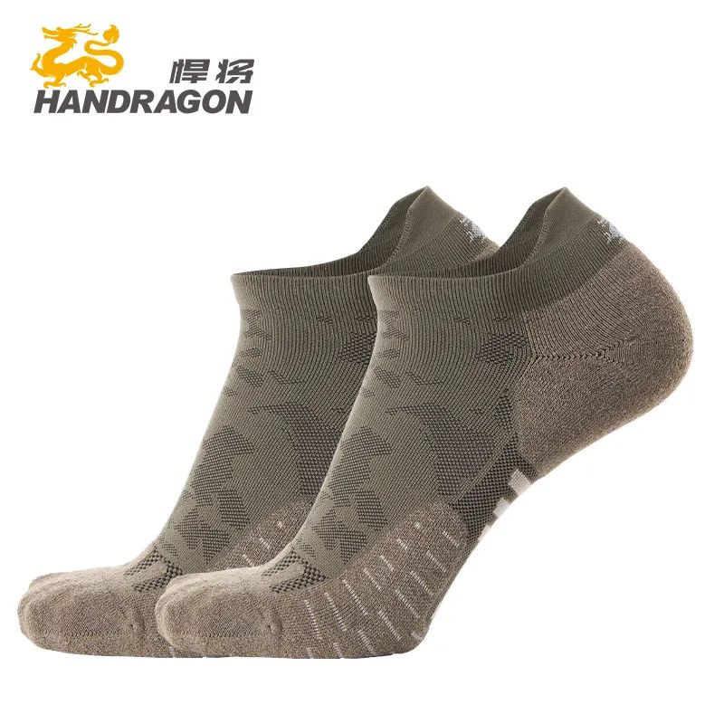 马拉松跑步装备护腕,马拉松专用装备护脚助力