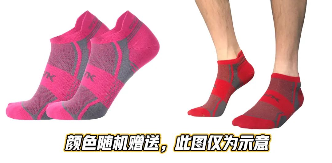 马拉松跑步装备护腕,马拉松专用装备护脚助力