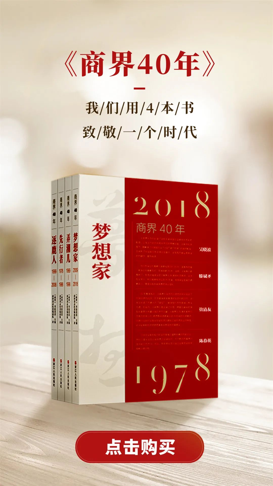 这些你误认的国产品牌,假洋品牌与伪洋品牌的区别