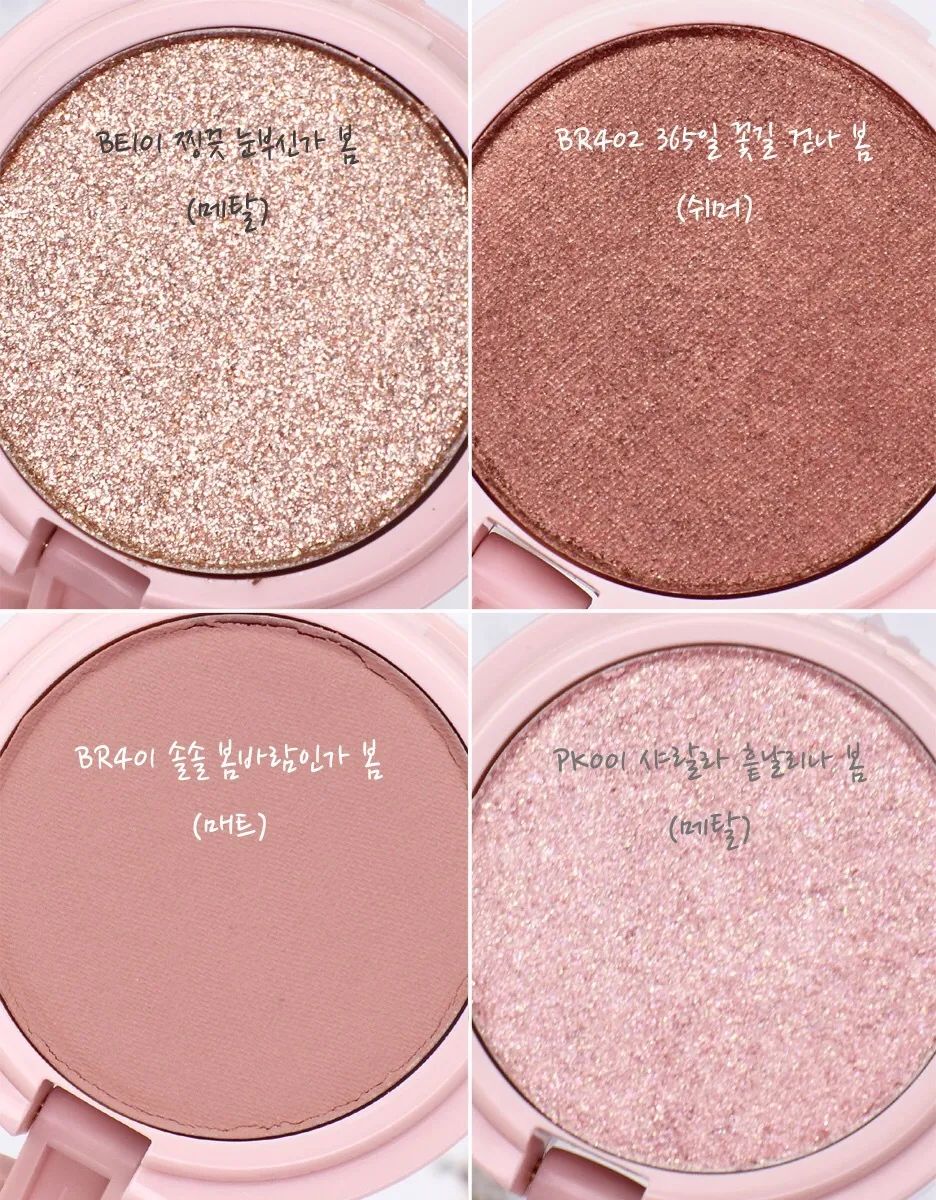 新晋人间种草机王霏霏