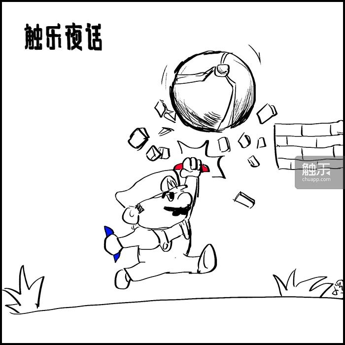 触乐夜话：炒完WiiU炒Wii