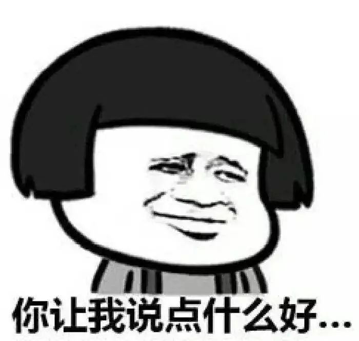 诈骗升级！遇上先垫钱的“良心代购”，2万香烟到货变“空包”