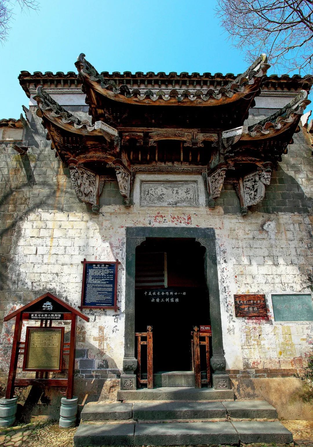 浙江衢州在浙江什么位置,浙江衢州为什么这么重要