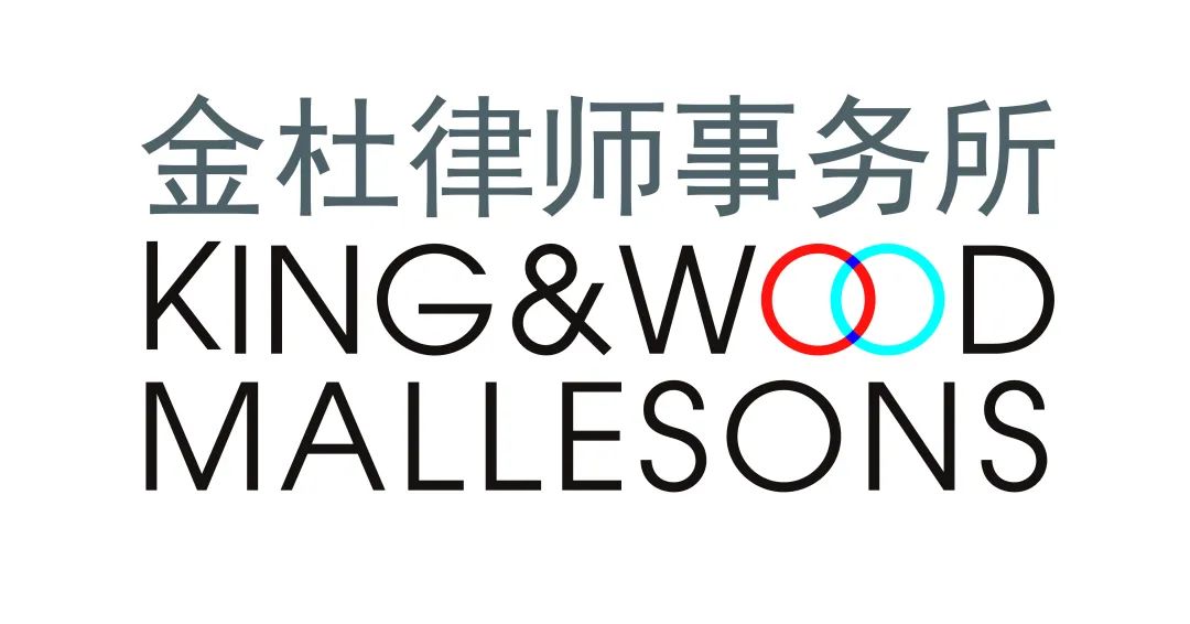 金杜律师事务所涉及50家ipo,金杜律师事务所和大成律师事务所