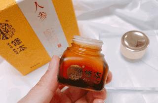 60岁没眼袋方法,教你一招去眼纹