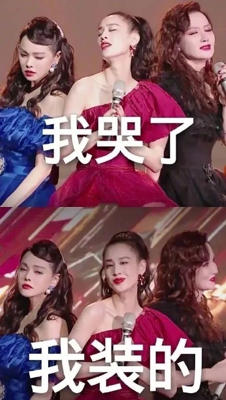 张含韵金晨王霏霏沈梦辰组团出道,金晨沈梦辰张含韵王霏霏拍抖音