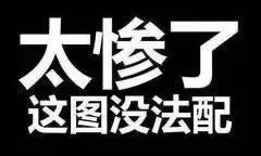 一下放倒5个人,一下吃了大半个榴莲对身体好吗