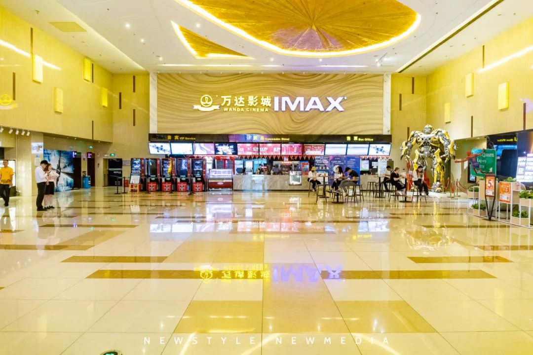 搞大事！这个购物中心用一张卡就能吃遍