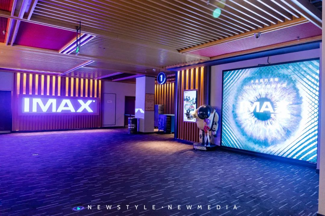 搞大事！这个购物中心用一张卡就能吃遍